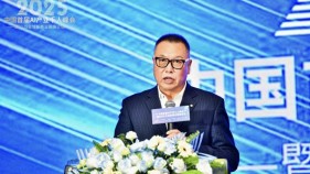 中国大健康AI产业峰会暨2025全域新商业高峰论坛在深圆满举行