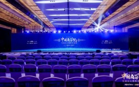 上海交通大学中银科技金融学院技术转移硕士MTT荣获“2024年度中国科创管理项目”！