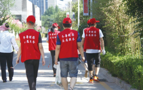 齐鲁制药集团：以爱领航，做有温度的民族药企