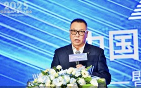 中国大健康AI产业峰会暨2025全域新商业高峰论坛在深圆满举行
