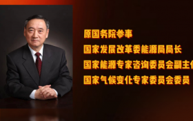 颠覆新能源充电模式，E打电引领移动充电上门超充新浪潮