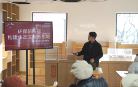 环保行动丨环保新法规 构建生态文明新东城
