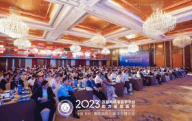 互联网精准医学平台助力基层医疗|海豚妈妈儿保项目推介会盛大启幕
